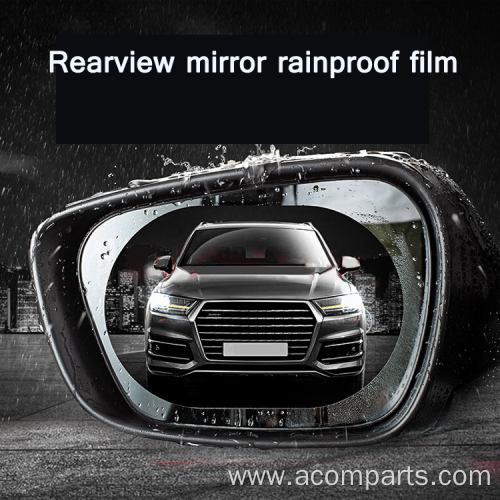 Nano Film Mirror Rearview Mirror Car Rainproof Film